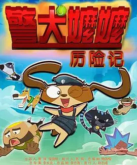 中文精品久久久久国产网站
